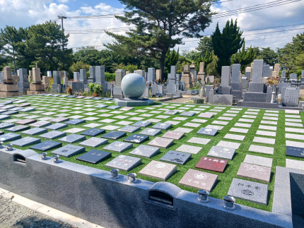 普照院　庭園葬